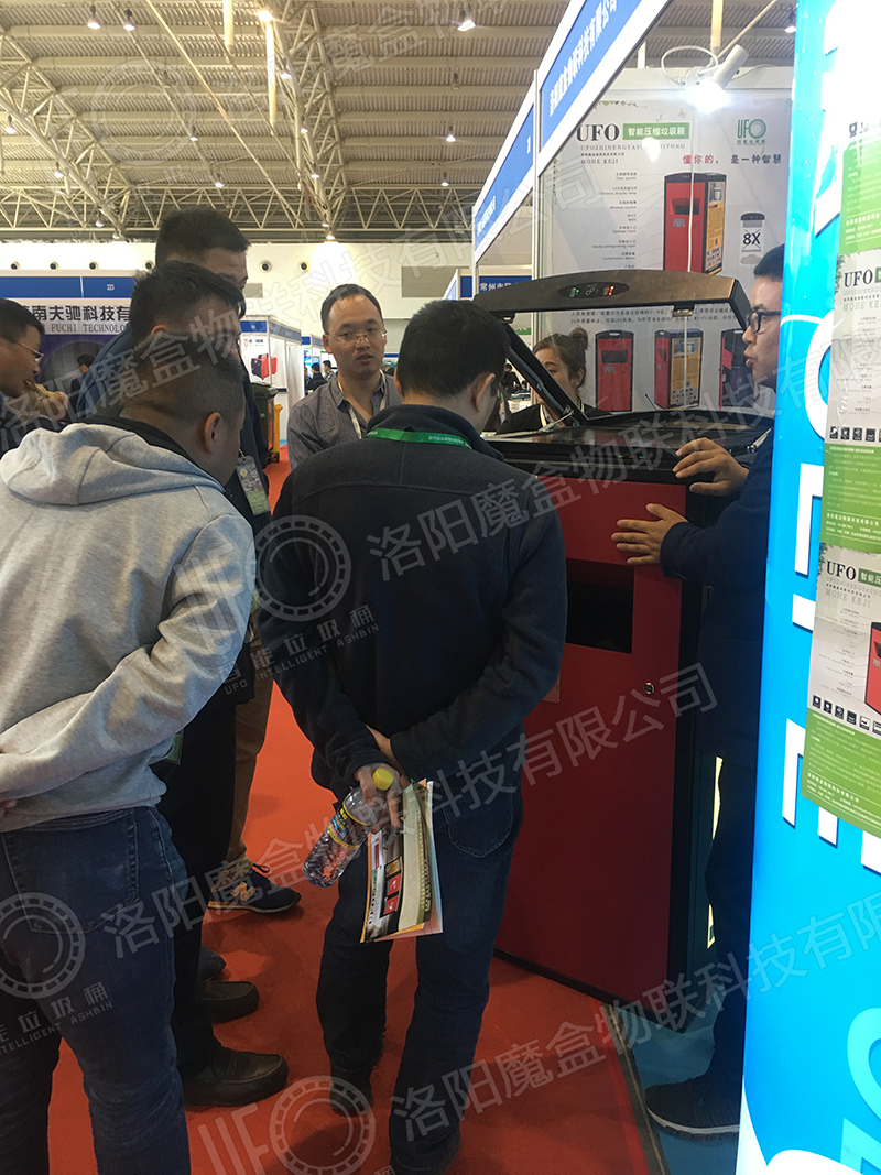 1523927446280922.jpg 微信圖片_20180416151710.jpg