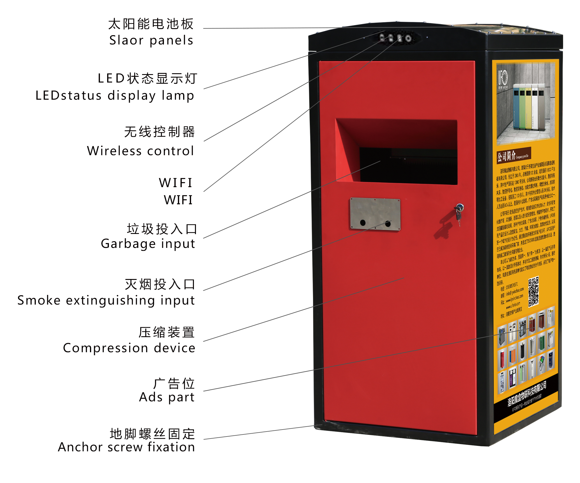 1528683696135607.png 未標題-1.png