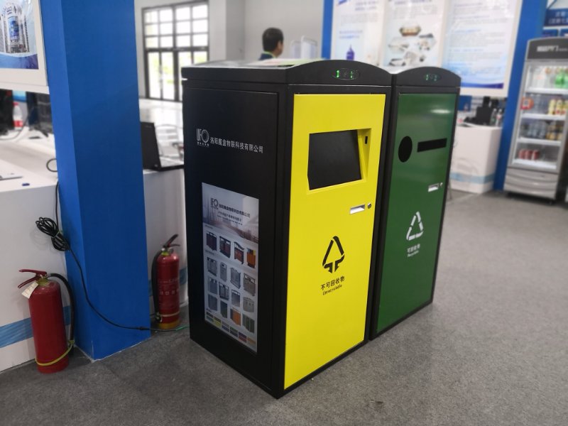 1530171142122010.jpg 微信圖片_20180628150325.jpg