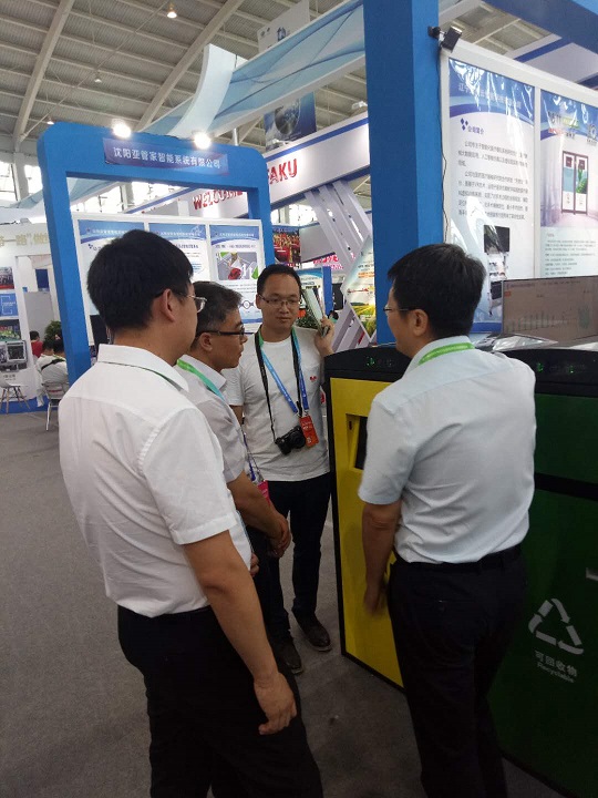 1530172236192953.jpg 微信圖片_20180628150311.jpg