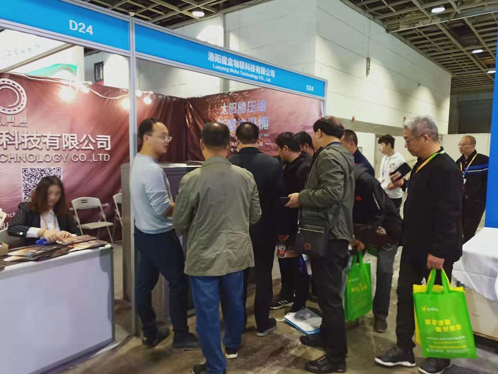 1541137639660268.jpg 微信圖片_20181102090536.jpg