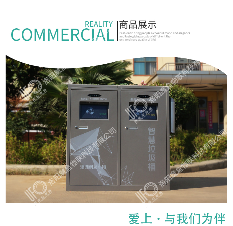 1546936522822603.jpg 碧桂園灰色雙桶_04.jpg