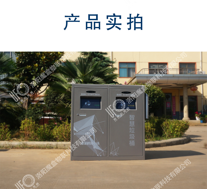 1546936546742401.jpg 碧桂園灰色雙桶_07.jpg