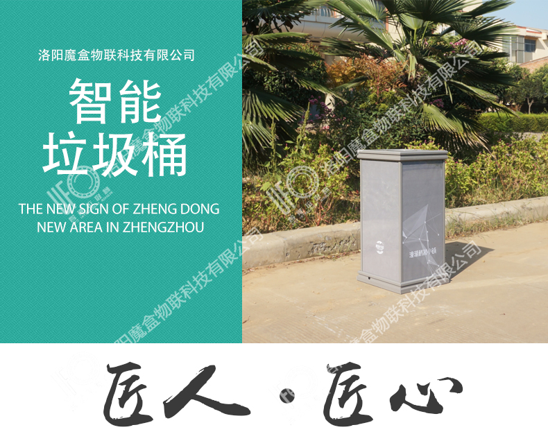 1546936933864052.jpg 切片_01.jpg